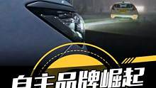 迷霧測試，結(jié)果竟然出乎意料？
