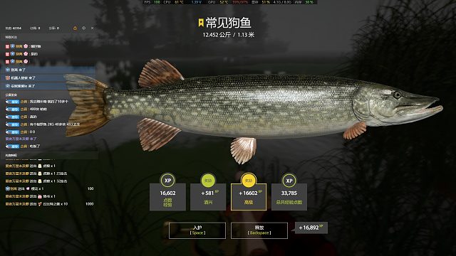 更新后的星狗，模型还是挺大的！