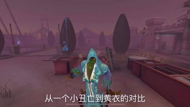 第五人格礼包五周年头像框