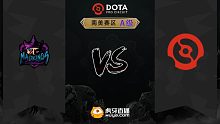 南美A级 MK vs NLG-1