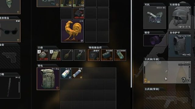 致敬301瑾年兄弟1V4的光荣牺牲（2）默哀2.5秒