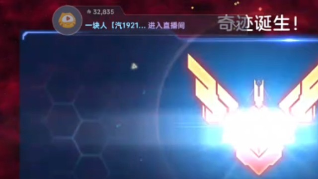 低赛季单逃，排名1618847657，手机掉帧卡顿中乱杀