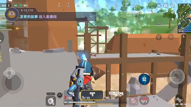 大神带我一起飞吧