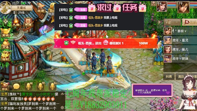 头哥这一波猝不及防了8发