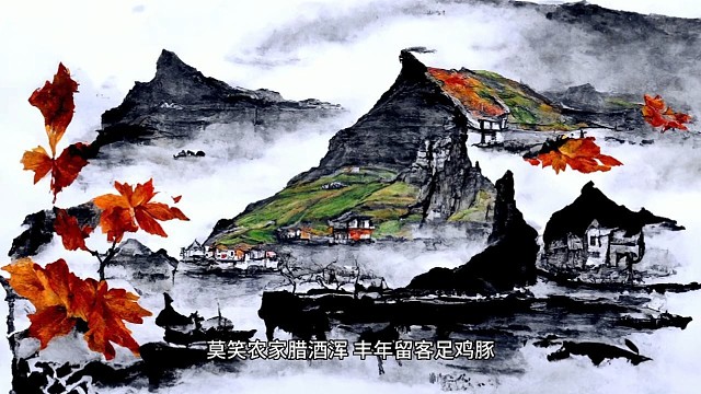 古代大能与现代大能的谆谆教导