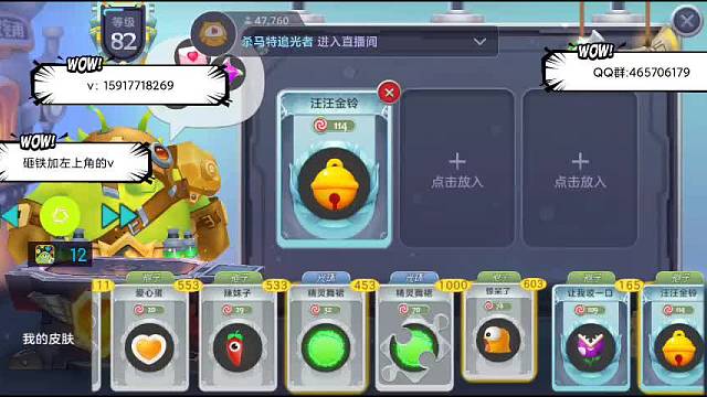 一个红卡的号还是有点难度呀