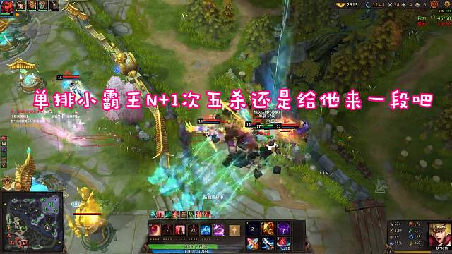 IN天命N 1次七杀小霸王梦孙策还是来一段吧