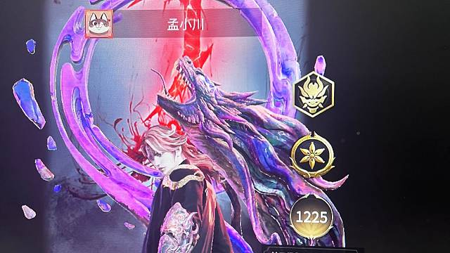 小胡桃，国标我拿到了，你跑那里去了