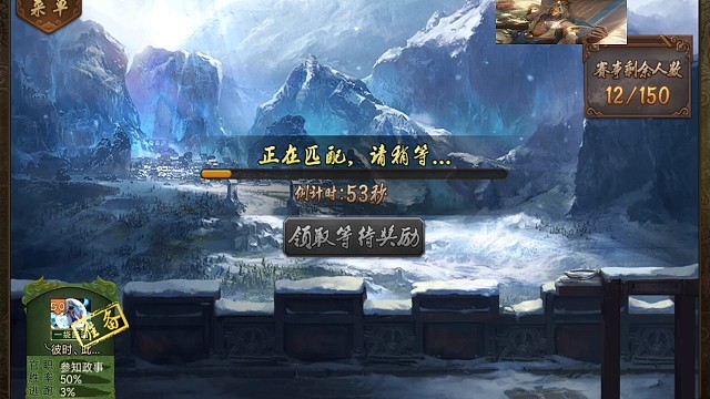 暴击三血稳定输出，商鞅亏麻了