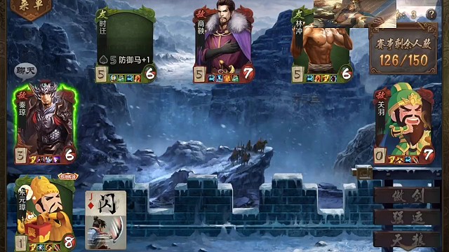 天狼院长的日常