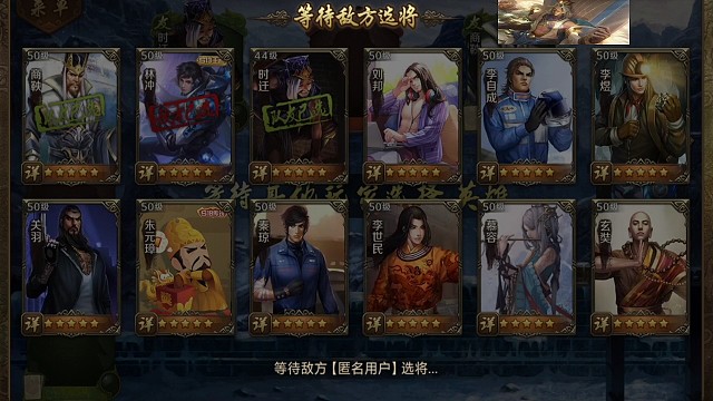 这个先手真的是吓人，幸好二哥贪心