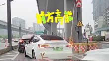 劳斯莱斯车主现状…