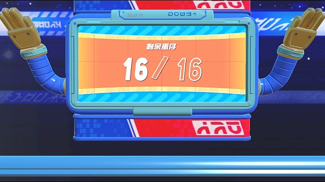 第一次直播，好紧张