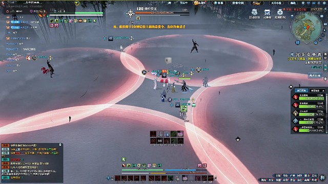 别找我了我真的没纸了