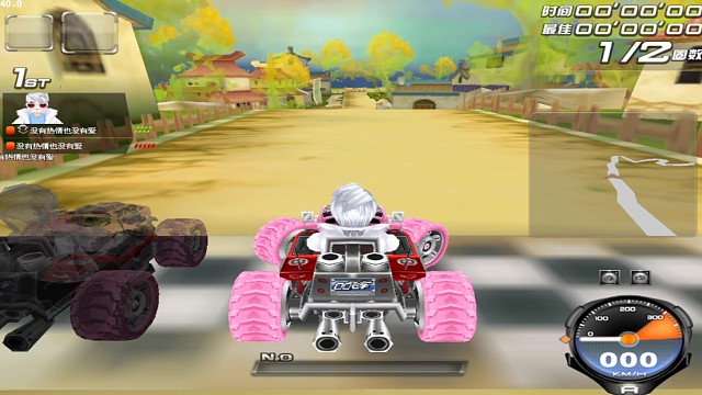 个人熔岩古墓计时