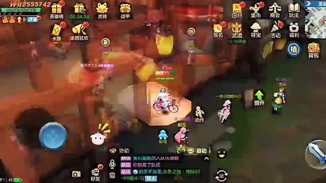 云上城之歌你懂的