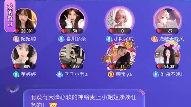 虽然为了生活而忙碌着~心缺一直停留在52085~家人们好久不见。