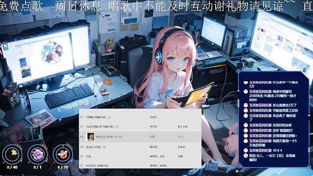 2023.4.10.片段节选