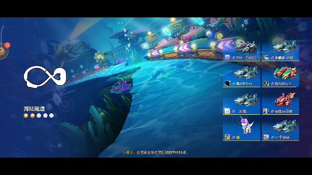 匹配一屋子小姐姐