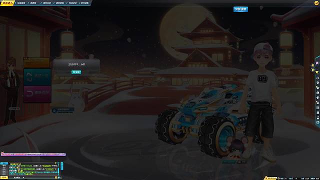 我发布了一个新视频，快来围观吧！