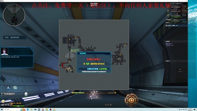 一代枭的陨落②段——恭喜小白号99星