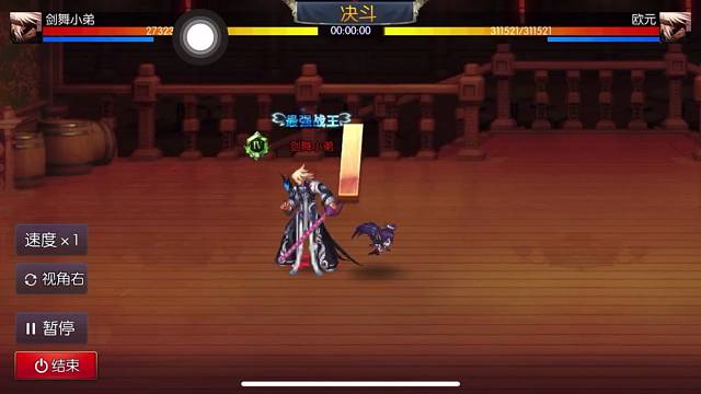 来了来了他来了