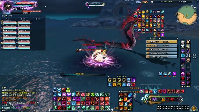 魔惊岚空桑初（二）