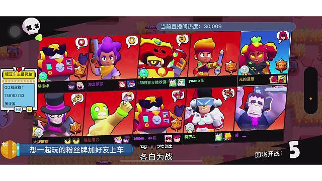 蔓迪吃鸡精彩瞬间，可惜了最后被大锤秒。