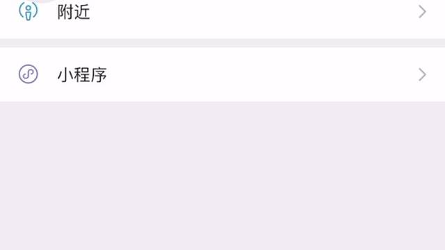 二手车维保，交强险如何查询