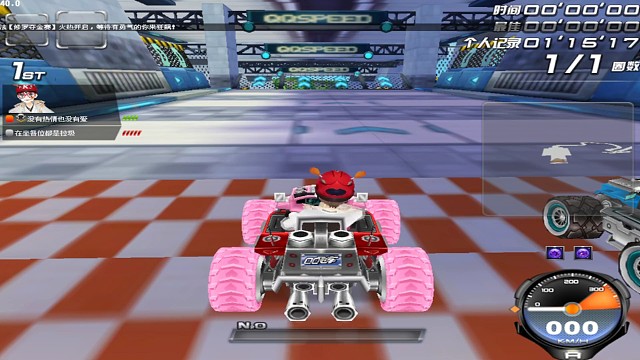 港湾1.16.6拿下敌人