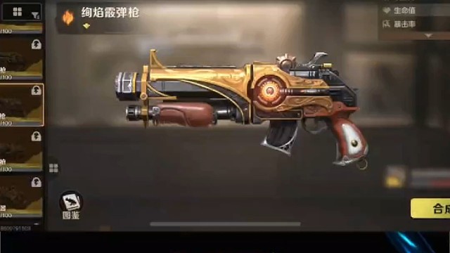 第14集‖0氪王者攻略下半段。这种视频会不会被官方制裁吖，毕竟人家没米赚了呀