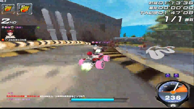 瓦特厂房极限后追计时选手（大头文），一撞定乾坤