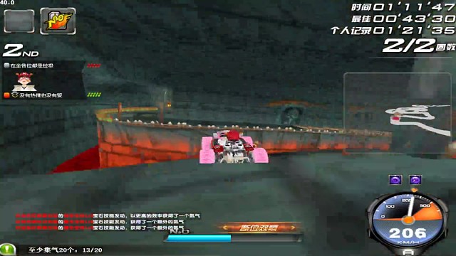 心里博弈经典反砂