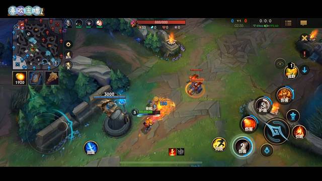 英雄联盟手游娱乐局