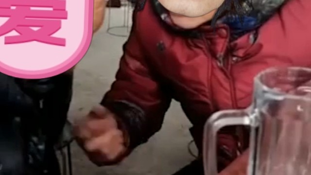 纯属娱乐如有冒犯请联系删除