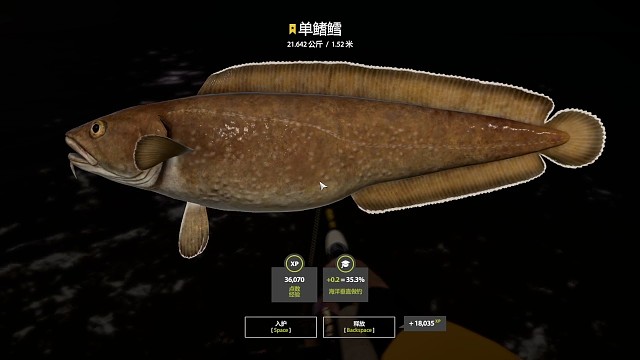 34图挪威海–星单鳍鳕（102星），34图首星