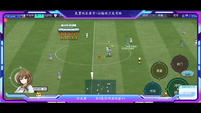 极速的攻防转换速度下，应运而生的单刀赴会 前锋1个油炸丸子 晃开高级防守人机