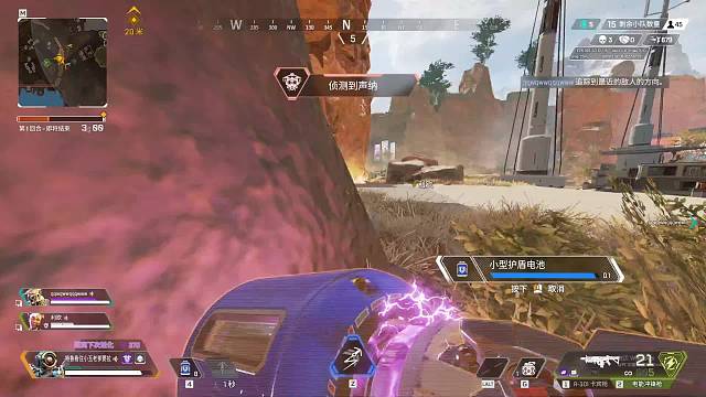 硕鼠鸡的直播间