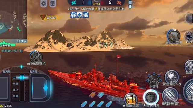 2b,潜艇来丢人现眼的吗