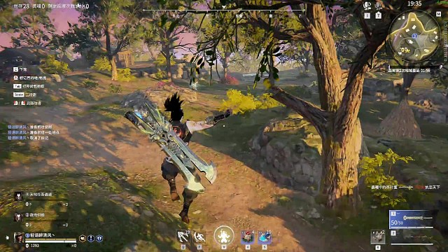 岳山的梦想一穿三