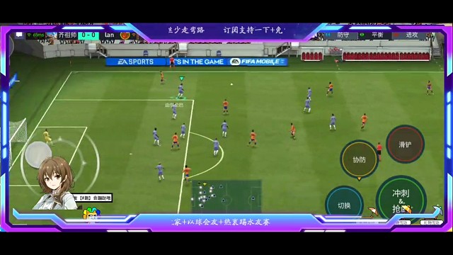 大师级水准处理球，极速攻防转换速度中，来回拉扯，中锋支点的作用 单脚拉球转身助攻