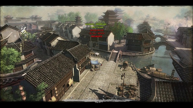 九阴真经徐楚楚闪避血海狂砍6