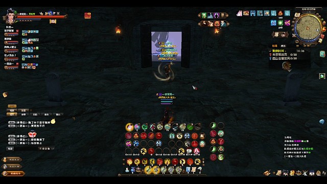 九阴真经徐楚楚闪避血海狂砍7