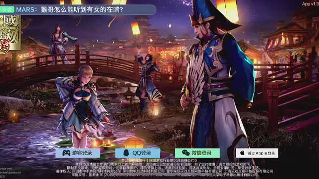 在绝对的技术面前，45武器红气势孙策过70还是手把拿捏