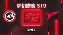 nouns vs Talon-2 梦幻联赛S19