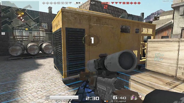 守空调战我不会输，只是可惜了我差点6连杀了