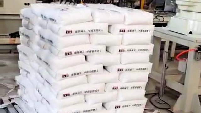 上年纪的人力不从心这份工作
年轻人想躺平干不长这份工作
只能弄台机器人来干活了高效又节约成本。