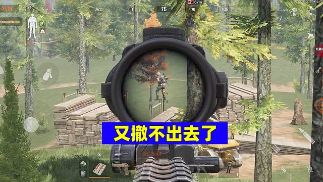 暗区突围：撤离点守着三个壮汉，又出不去了