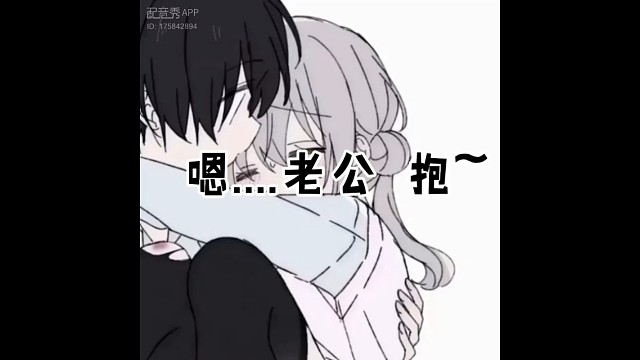 可以和我聊聊。