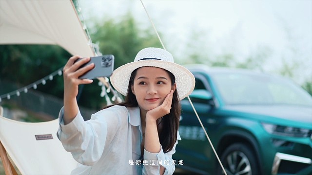 瀑布落，云霏开，杀破狼星降临天河台，神秘湘西，
只待你来#聊城#北斗汽车公园#斯柯达